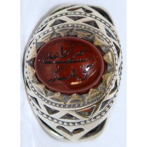 Iran Islam Shia Quran "We Follow the Right Path of Imam Ali" Engraved Natural Agate Sterling Silver 925 Ring