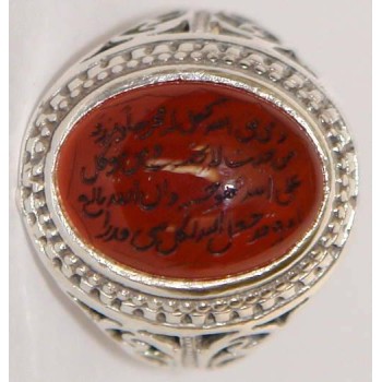 Iran Islam Quranic Ayat WA MAN YATTAQELLAH Dua'a for Sufficient Sustenance Engraved on Agate Aqeeq Sterling Silver 925 Ring