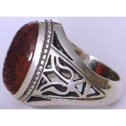 Iran Islam Shia Wa In Yakad Ayat of Quran White Magic Taweez Engraved on Natural Agate Gemstone Silver 925 Ring