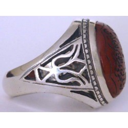Iran Islam Shia Wa In Yakad Ayat of Quran White Magic Taweez Engraved on Natural Agate Gemstone Silver 925 Ring