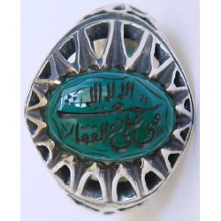 Iran Islam Shia Imam Ali LA FATA ILLA ALI Engraved on Chrysoprase Natural Green Aqeeq Agate Sterling Silver 925 Ring