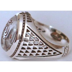 Iran Islam Quranic Dua Ya Rafi' Al-Darajat Engraved in Nice Arabic Calligraphy on Natural Dur-e Najaf Sterling Silver 925 Ring