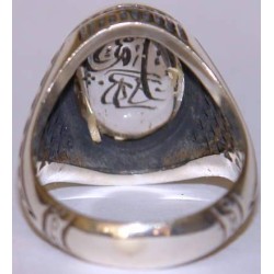 Iran Islam Quranic Dua Ya Rafi' Al-Darajat Engraved in Nice Arabic Calligraphy on Natural Dur-e Najaf Sterling Silver 925 Ring
