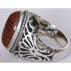 Iran Islam Shia Dua Nade Ali (Meaning: Call Ali the source of wonders) Engraved on Natural Agate Sterling Silver 925 Ring