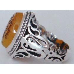 Iran Islam Shia Dua Nade Ali (Meaning: Call Ali the source of wonders) Engraved on Natural Yellow Agate Sterling Silver 925 Ring