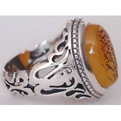 Iran Islam Shia Dua Nade Ali (Meaning: Call Ali the source of wonders) Engraved on Natural Yellow Agate Sterling Silver 925 Ring
