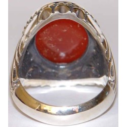 Iran Islam Shia Holy Names of Allah & Panjtan-e Pak Engraved on Natural Agate Aqeeq Aqiq Sterling Silver 925 Ring