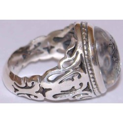 Iran Islam Shia Holy Names of Allah & Panjtan-e Pak Engraved on Natural Dur-e Najaf Gemstone Sterling Silver 925 Ring