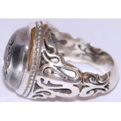 Iran Islam Shia Holy Names of Allah & Panjtan-e Pak Engraved on Natural Dur-e Najaf Gemstone Sterling Silver 925 Ring