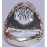 Iran Islam Shia Holy Names of Allah & Panjtan-e Pak Engraved on Natural Dur-e Najaf Gemstone Sterling Silver 925 Ring