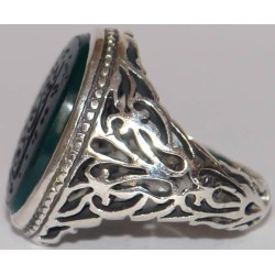 Islam Imam Ali Dua Komayl God's Name is A Remedy & His Remembrance is A Cure Engraved on Chrysoprase Agate Silver 925 Ring
