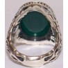 Islam Imam Ali Dua Komayl God's Name is A Remedy & His Remembrance is A Cure Engraved on Chrysoprase Agate Silver 925 Ring