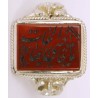 Iran Islam  "O Allah the Fulfiller of all needs" Dua Engraved on Natural Agate Aqeeq Sterling Silver 925 Ring