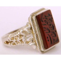 Iran Islam  "O Allah the Fulfiller of all needs" Dua Engraved on Natural Agate Aqeeq Sterling Silver 925 Ring