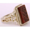 Iran Islam  "O Allah the Fulfiller of all needs" Dua Engraved on Natural Agate Aqeeq Sterling Silver 925 Ring