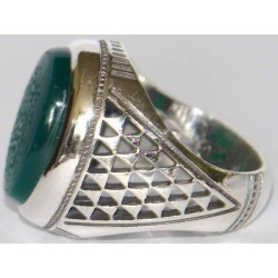 Islam Imam Ali Dua Komayl God's Name is A Remedy & His Remembrance is A Cure Engraved on Chrysoprase Agate Silver 925 Ring