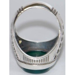 Islam Imam Ali Dua Komayl God's Name is A Remedy & His Remembrance is A Cure Engraved on Chrysoprase Agate Silver 925 Ring