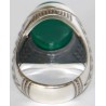 Islam Imam Ali Dua Komayl God's Name is A Remedy & His Remembrance is A Cure Engraved on Chrysoprase Agate Silver 925 Ring