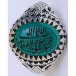 Iran Islam Shia Imam Ali LA FATA ILLA ALI Engraved on Chrysoprase Natural Green Aqeeq Agate Sterling Silver 925 Ring