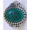 Iran Islam Shia Imam Ali LA FATA ILLA ALI Engraved on Chrysoprase Natural Green Aqeeq Agate Sterling Silver 925 Ring