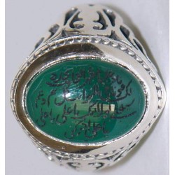 Iran Islam Shia Dua Nade Ali (Meaning: Call Ali the source of wonders) Engraved on Natural Chrysoprase Sterling Silver 925 Ring