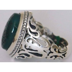 Iran Islam Shia Dua Nade Ali (Meaning: Call Ali the source of wonders) Engraved on Natural Chrysoprase Sterling Silver 925 Ring