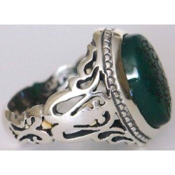 Iran Islam Shia Dua Nade Ali (Meaning: Call Ali the source of wonders) Engraved on Natural Chrysoprase Sterling Silver 925 Ring