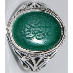 Iran Islam Shia Quran "We Follow the Right Path of Imam Ali" Engraved Natural Chrysoprase Agate Sterling Silver 925 Ring