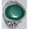 Iran Islam Shia Quran "We Follow the Right Path of Imam Ali" Engraved Natural Chrysoprase Agate Sterling Silver 925 Ring