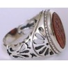 Iran Islam Zikr Laa Ilaaha Illallaahul Malikul Haqqul Mobeen For Protection from Poverty Engraved on Agate Sterling Silver Ring