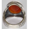 Iran Islam Zikr Laa Ilaaha Illallaahul Malikul Haqqul Mobeen For Protection from Poverty Engraved on Agate Sterling Silver Ring