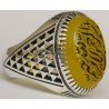 Iran Islam Quran Ayat Bismillah Basmala Engraved in Nice Arabic on Natural Yellow Agate Silver 900 Ring