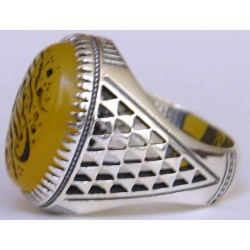 Iran Islam Quran Ayat Bismillah Basmala Engraved in Nice Arabic on Natural Yellow Agate Silver 900 Ring
