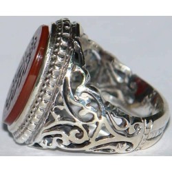 Iran Islam Quran Ayat Bismillah Basmala Engraved in Nice Arabic on Natural Agate Sterling Silver 925 Ring