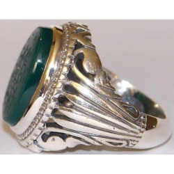 Iran Islam Prophet Hadith "Hussain is of me & I am of Husain" Engraved on Chrysoprase Sterling Silver Ring