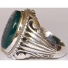 Iran Islam Prophet Hadith "Hussain is of me & I am of Husain" Engraved on Chrysoprase Sterling Silver Ring