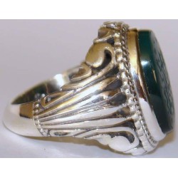 Iran Islam Prophet Hadith "Hussain is of me & I am of Husain" Engraved on Chrysoprase Sterling Silver Ring