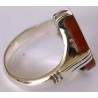 Iran Islam Prophet Hadith "Hussain is of me & I am of Husain" Engraved on Agate Sterling Silver Ring