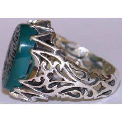Iran Islam "Sustenance for every created thing is provided only by Allah" Engraved on Chrysoprase Sterling Silver Ring