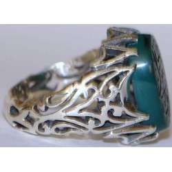 Iran Islam "Sustenance for every created thing is provided only by Allah" Engraved on Chrysoprase Sterling Silver Ring