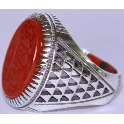 Iran Islam Zikr Ya Kafiya almuhimmat "O Savior from sufferings" Engraved on Natural Agate Sterling Silver 925 Ring