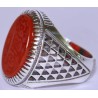 Iran Islam Zikr Ya Kafiya almuhimmat "O Savior from sufferings" Engraved on Natural Agate Sterling Silver 925 Ring