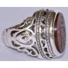 Iran Islam Zikr Ya Kafiya almuhimmat "O Savior from sufferings" Engraved on Natural Agate Sterling Silver 925 Ring