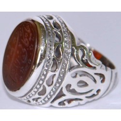 Iran Islam Zikr Ya Kafiya almuhimmat "O Savior from sufferings" Engraved on Natural Agate Sterling Silver 925 Ring