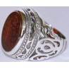 Iran Islam Zikr Ya Kafiya almuhimmat "O Savior from sufferings" Engraved on Natural Agate Sterling Silver 925 Ring