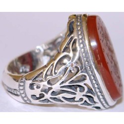Iran Islam Shia Zikr "O Grantor of requests & Savior from sufferings!" Engraved on Natural Agate Sterling Silver Ring