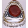 Iran Islam Shia Zikr "O Grantor of requests & Savior from sufferings!" Engraved on Natural Agate Sterling Silver Ring