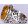 Iran Islam Zikr O most Merciful of all those who show mercy Engraved on Agate Sterling Silver Ring