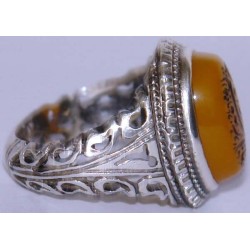 Iran Islam Zikr O most Merciful of all those who show mercy Engraved on Agate Sterling Silver Ring