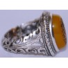 Iran Islam Zikr O most Merciful of all those who show mercy Engraved on Agate Sterling Silver Ring